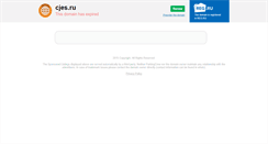 Desktop Screenshot of memo98.cjes.ru